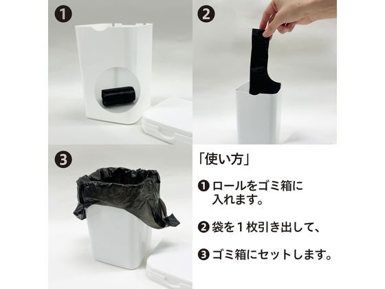 ゴミ袋と私 スマートキューブ nocoo in(ノクーイン) とって付き 20L 半透明