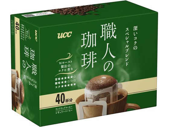 UCC 職人の珈琲 ワンドリップ深いコクのスペシャル 40P 351737