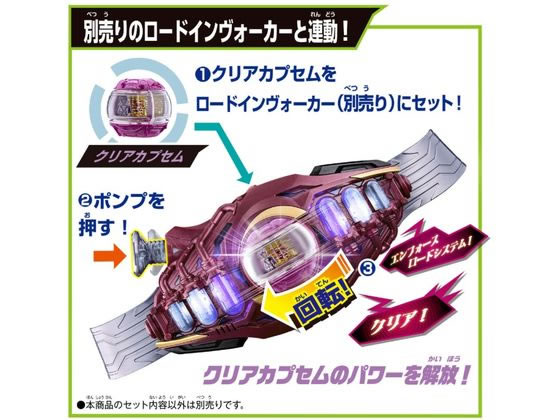 DX電撃パワーフルセット バンダイ バンダイ DXブレイカムブレイカー 通販【フォレストウェイ】