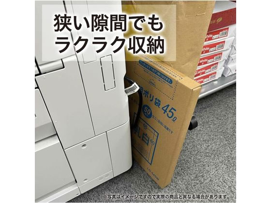 ケミカルジャパン 半透明ポリ袋 45L BOX 50枚 LD-545W 通販