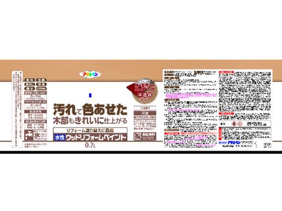アサヒペン 水性ウッドリフォームペイント 0.7L ウォルナット