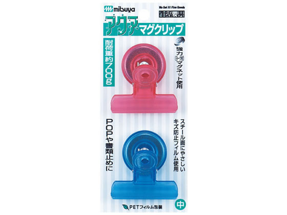 ●寸法：挟み口５０ｍｍ●材質：ＡＢＳ樹脂製クリアクリップ、ステンレススプリング、ヨーク付きマグネット●包装：フックのできるスライドパック●入数：２個●色：クリアブルー・クリアレッド●注文単位：１箱（２