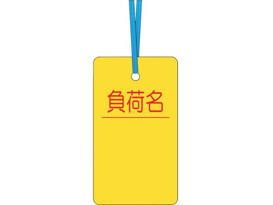  P[u^O ׎D ז ʈ rj^Ct