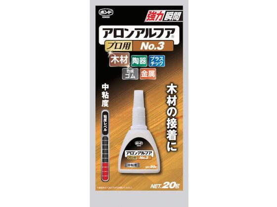 ●型番：BAANO320●色：透明 ●容量（g）：20●固着時間（23℃）：10秒 ●高粘度型 ●チューブタイプ●主成分：シアノアクリレート系