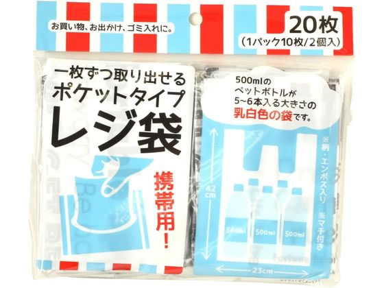 かよさまご確認用です/粉袋／肥料袋のジャケット➕ワイドパンツ かよさまご確認用です/粉袋／肥料袋のジャケット➕ワイドパンツ