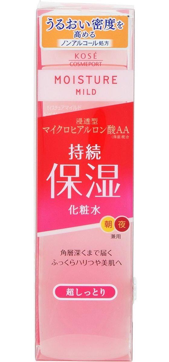 単品8個セット】 モイスチュアMローション超しっとり替180G コーセー