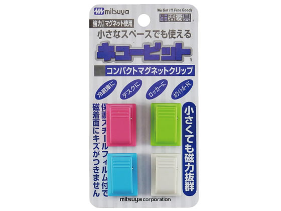 ●寸法：挟み口１８ｍｍ●材質：ＡＢＳ樹脂、ヨーク付きマグネット●包装：フックの出きるスライドパック●入数：４個●色：レッド、ブルー、ホワイトの３色アソート●注文単位：１箱（４個入×１０セット）