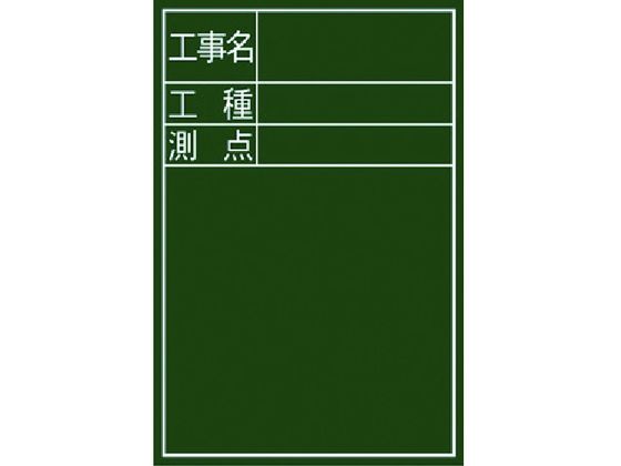 V ~jwHEHE_xcDS-2 77088