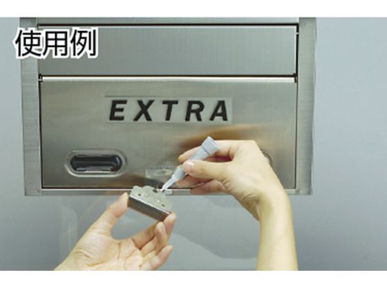 コニシ アロンアルファプロ用耐衝撃 #31701 BAAPT20 通販【フォレスト