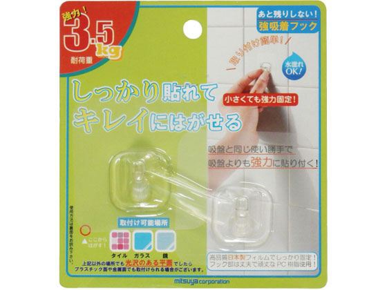 ●寸法：７０×７０×２７ｍｍ●材質：フック部はポリカーボネート、フィルムはＰＥＴオレフィン系エストラマー●包装：ＰＥＴ樹脂・紙（フック可）●入数：２個●色：透明●注文単位：１箱（２個入×１０セット）