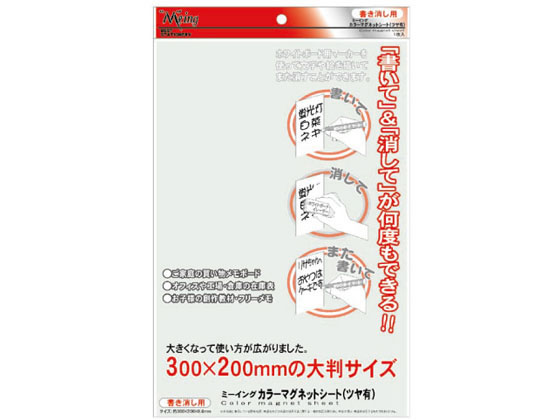 ●寸法：０．７×２００×３００ｍｍ●材質：ゴム磁石、ＰＶＣフィルム、ＰＰフィルム●包装：フックの出来るＰＰ袋●入数：艶有１枚●色：白