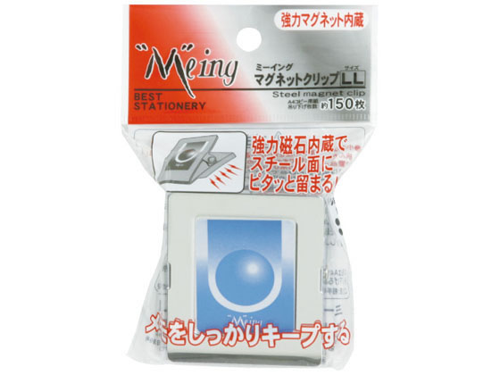 ●寸法：５９×５０×３０ｍｍ、挟み口５０ｍｍ●材質：スチール、強力ラバーマグネット●包装：フックの出来るＰＰ袋入り●入数：１個●色：シルバー
