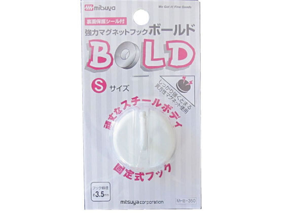 ●寸法：外寸Φ３７ｍｍ、マグネットΦ３２ｍｍ●材質：異方性ヨーク付きマグネット、鋼線、保護シール、スチールボディー●包装：フックのできるスライドパック●入数：１個●色：白●耐荷重：着磁面に対して平行方