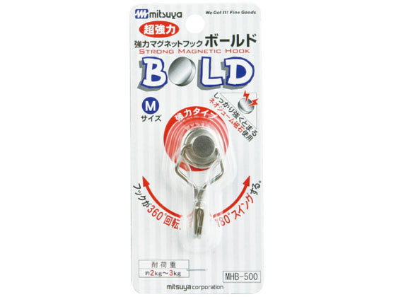 ●寸法：５３×２４×２３ｍｍ●材質：ネオジューム磁石、鉄線、鉄板、ＰＥ被膜●包装：フックの出来るスライドパック●入数：１個●色：シルバー
