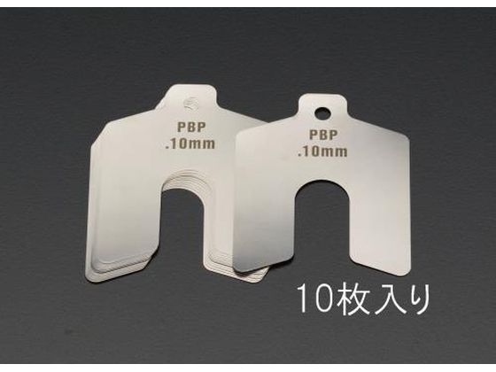 ●材質：ステンレス●厚み：２．００ｍｍ●許容差（参考）：４２μｍ●サイズ：１００×１００ｍｍ溝幅（３２ｍｍ）●機械のアライメントやレベル調整に。●溝付シムでモーター、ポンプ、ジェネレーター等の工場用機