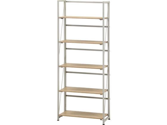 不二貿易 折りたたみシェルフ アロン5段 ナチュラル 通販【フォレスト