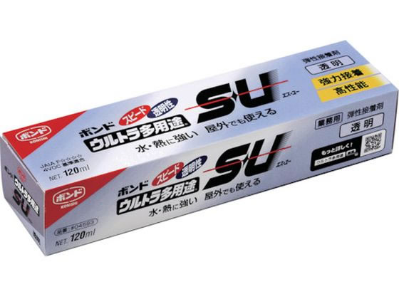 美品】ヨニワンド ガラスワンド コリほぐし ツボ押し 423 - メルカリ
