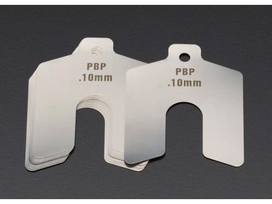 ●材質：ステンレス●幅：１２５ｍｍ●厚み：０．７ｍｍ●幅×深さ：４１×６５ｍｍ●１０枚入●機械のアライメントやレベル調整に。●溝付シムでモーター、ポンプ、ジェネレーター等の工場用機械に。●サイズ：１２