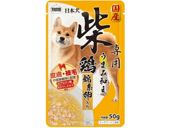 7月限定値下げ!![美品 動作確認OK] アニマルウォーター2 犬猫