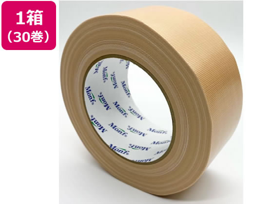 布テープ（白）2箱 古藤工業 布テープ 梱包用 幅50mm×長さ25m 30巻 通販