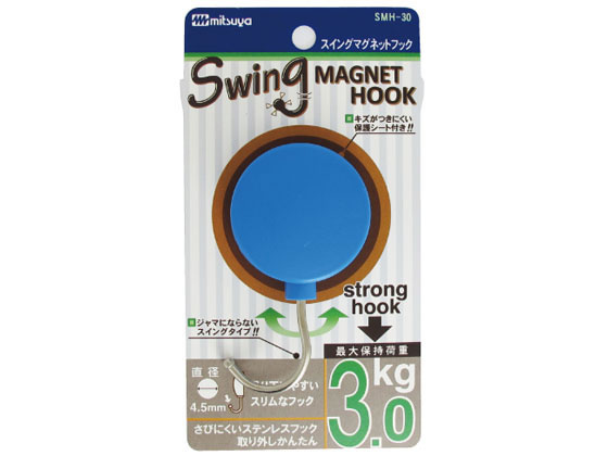 ●寸法：全長８１ｍｍ●材質：ＡＢＳ樹脂（再生ＡＢＳ樹脂４０％使用）、フック部ステンレス製●包装：フックの出来るＰＥＴ樹脂スライドパック●入数：１個●色：青●注文単位：１箱（１個入×１０セット）