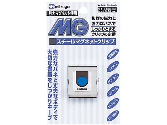 ●寸法：挟み口３５ｍｍ●材質：鉄板、スプリング、ラバーマグネット●包装：フックのできるブリスターパック●入数：１個●色：本体・シルバー、カラーシール貼合（赤、青）●注文単位：１箱（１個入×１０セット）