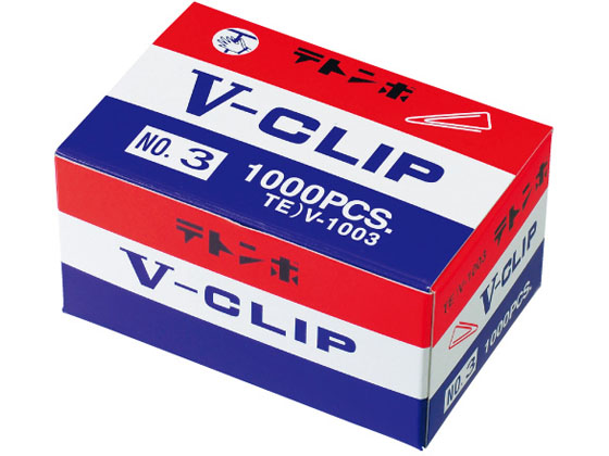 TE)V-1003 Vクリップ22mm 1000本 1箱(1000本) ミツヤ 【通販