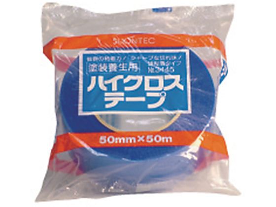 スリオン 養生用ハイクロステープ50mm 344500-BL-20-50X50 | Forestway