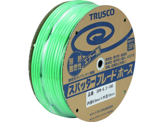 TRUSCO(トラスコ) ウレタンチューブ 12X8.0 100M 黒 TPT1208100BK トラスコ TRUSCO ウレタンチューブ 12×8.0 100m 黒 (1巻) 品番：TPT