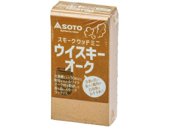 SOTO X[NEbh~j EBXL[I[N ST-1393WM