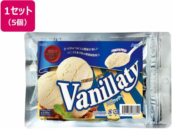 ●入数：５個●主成分：樹脂系中空体、石粉等●商品サイズ（１個サイズ）：約１４０×２１０×２５ｍｍ●１個重量：約１００ｇ●１個梱包形態：袋入り●製造国：日本●注文単位：１セット※食品ではありません。
