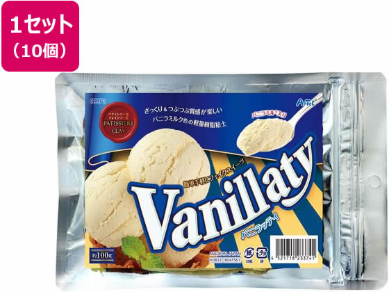 ●入数：１０個●主成分：樹脂系中空体、石粉等●商品サイズ（１個サイズ）：約１４０×２１０×２５ｍｍ●１個重量：約１００ｇ●１個梱包形態：袋入り●製造国：日本●注文単位：１セット※食品ではありません。