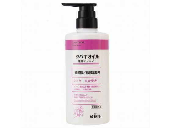 黒ばら本舗 ツバキオイル 薬用コンディショナー 450ml 単品8個セットツバキオイル 薬用コンディショナー 450ml 黒ばら本舗