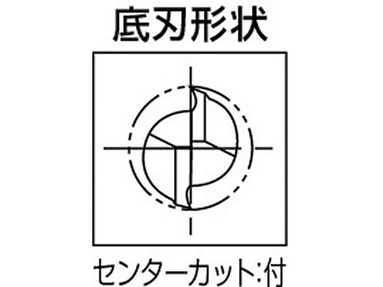 ダイジェット アルミ加工用ソリッドエンドミル AL-SEES2085 | Forestway通販フォレストウェイ