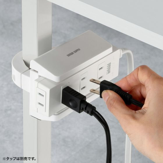 サンワサプライ 電源タップホルダー ホワイト TAP-CLAMP2W 通販
