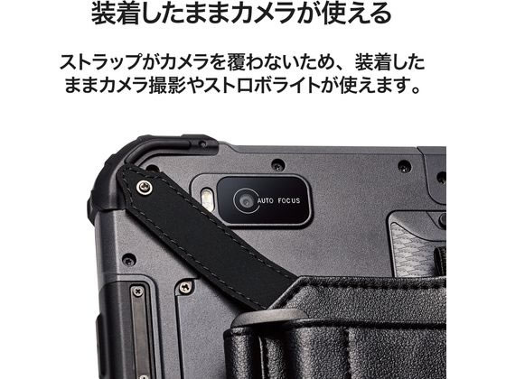 エレコム ZEROSHOCKタブレット用 ハンドストラップ TB-STHZ08BK 通販