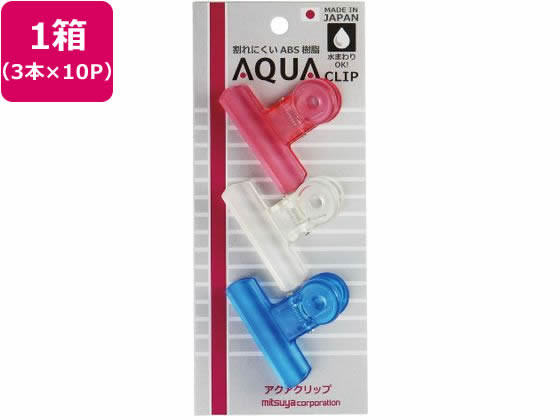 ●寸法：挟み口５０ｍｍ●色：スケルトン調（レッド、ブルー、クリア）●材質：ＡＢＳ樹脂、ステンレスバネ●注文単位：１箱（３本×１０パック）