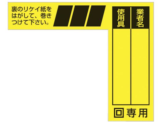  P[u^O t d≏dHp 29-H