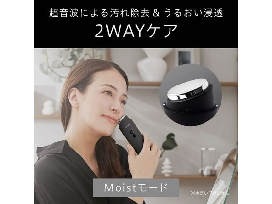 初売り KOIZUMI ピーリング&超音波美顔器 KBE2740K 通販【フォレスト その他