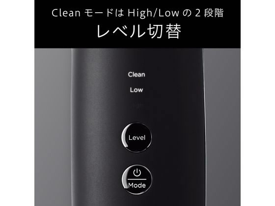 KOIZUMI ピーリング&超音波美顔器 KBE2740K 通販【フォレスト