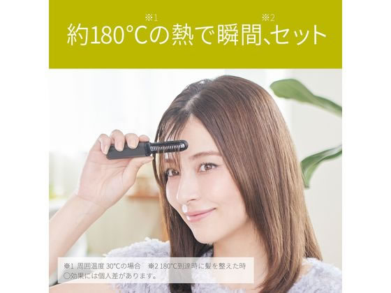 ヘアアイロン kaz NEKO ヘアアイロン YD-3017 スタイリング カール ストレート