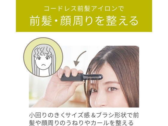 日本髪　かもじ　前髪立て　前髪おさえ　マーセルアイロン 日本髪 かもじ 前髪立て 前髪おさえ マーセルアイロン 日本髪 かもじ