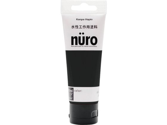 ●型番：681-002●色：黒 ●容量（L）：0．07 ●乾燥時間：約1時間（20℃）、約2時間（冬） ●塗り重ね可能時間：2時間以上（20℃）、4時間以上（冬）●塗布面積：0．6［［M2］］（1回塗
