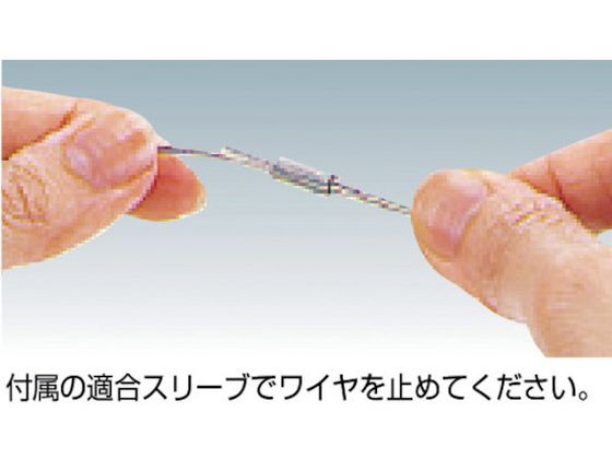 TRUSCO ステンレスワイヤロープ Φ1.5mm×20m CWS-15S20【通販フォレスト