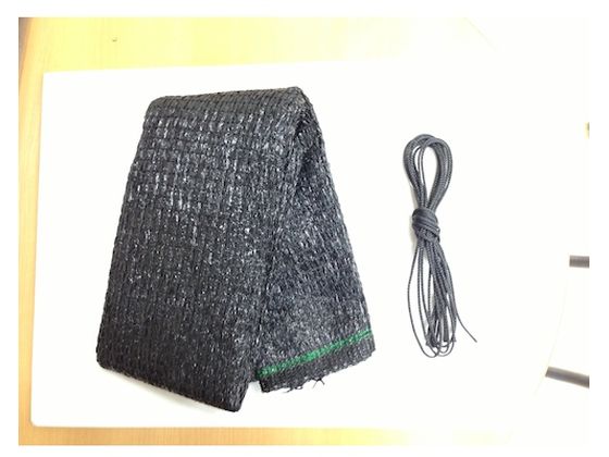Dio 遮光ネット カーテンタイプ 遮光率65% 2m×2m 黒 231244 通販