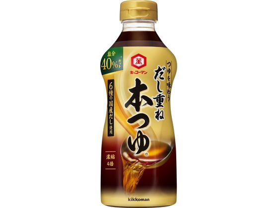 キッコーマン だし重ね 本つゆ 塩分40%カット 500mL 通販【フォレスト