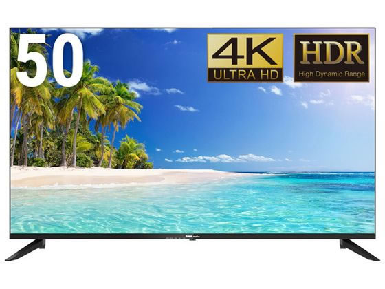 DMM.make 50型4K液晶ディスプレイ DKS-4K50DG6 通販【フォレストウェイ】