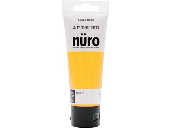 ●型番：681-005●色：黄 ●容量（L）：0．07 ●乾燥時間：約1時間（20℃）、約2時間（冬） ●塗り重ね可能時間：2時間以上（20℃）、4時間以上（冬）●塗布面積：0．6［［M2］］（1回塗