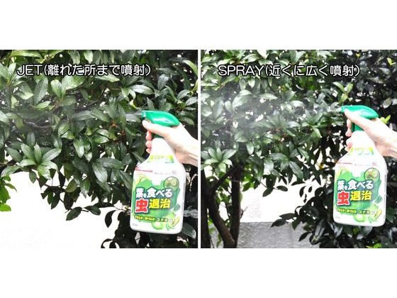 アース製薬 アースガーデン 葉を食べる虫退治 1000mL 通販【フォレスト