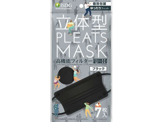 ●カラー：ブラック●個包装●１枚サイズ：約１８０（１６５）×９０ｍｍ●入数：７枚●成分：マスク本体・フィルター：ポリプロピレン／耳ゴム：ナイロン・ポリエステル・ポリウレタン／ノーズフィット：ＰＥ樹脂／